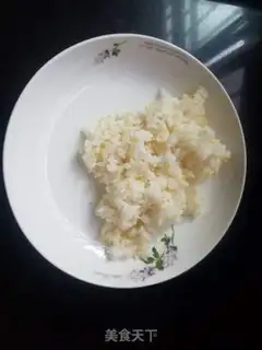 Make I
