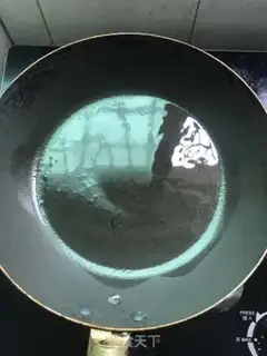Make Steaming golden needle mushrooms step 2
