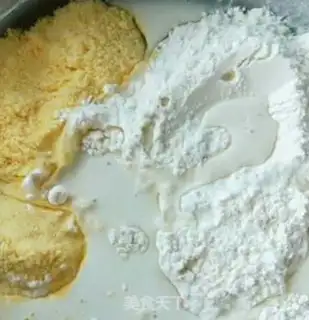 Make A rice cake step 2