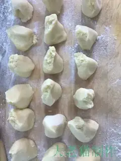 Make Bean saloon step 9