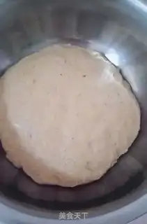 Make Red sugar date step 7