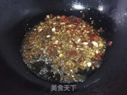 Make Spicy soybeans step 3