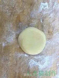 Make Shrimp step 2