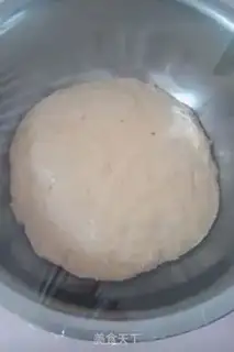 Make Red sugar date step 8