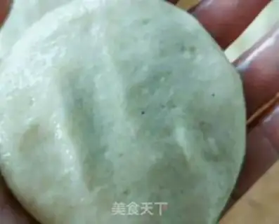 Make A rice cake step 4