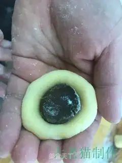 Make Bean saloon step 11
