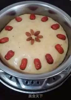 Make Red sugar date step 10
