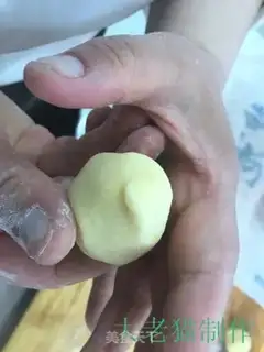 Make Bean saloon step 12