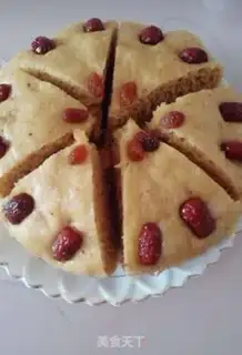Make Red sugar date step 11