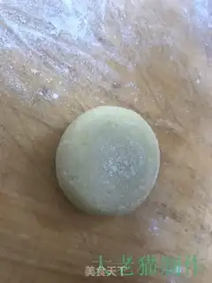Make Bean saloon step 13