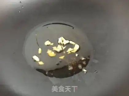 Make Pumpkin step 2