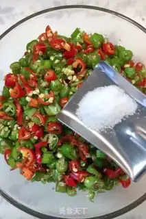 Make Chili pickles step 1