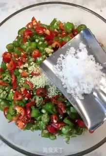 Make Chili pickles step 2