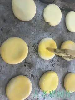Make Bean saloon step 15