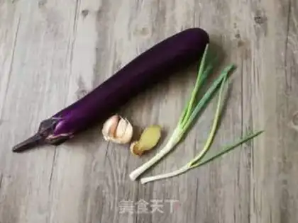 Make Smoky eggplant step 0