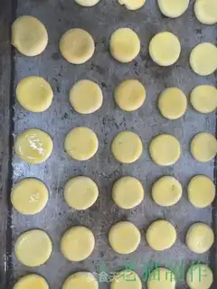 Make Bean saloon step 16