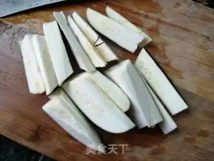Make Smoky eggplant step 1