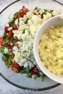 Make Chili pickles step 4