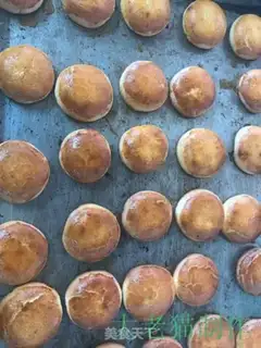 Make Bean saloon step 17