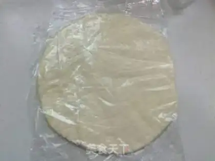 Make Bacon-peased mushroom pizza step 0
