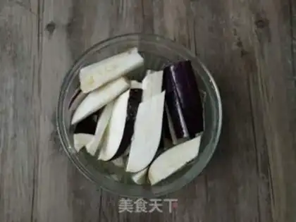 Make Smoky eggplant step 2