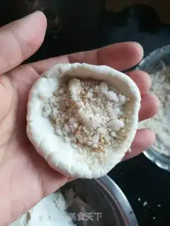 Make Breakfast bread, rice cake step 4