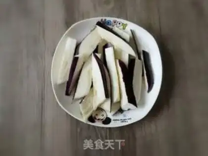 Make Smoky eggplant step 3