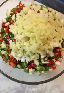 Make Chili pickles step 6