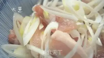 Make Vietnamese pork rice line step 1