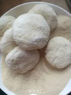 Make Breakfast bread, rice cake step 6