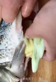 Make Onion fish step 0