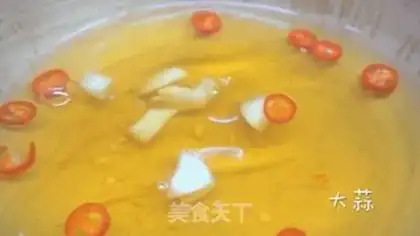 Make Vietnamese pork rice line step 2