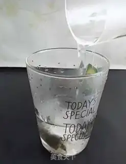Make Lemon for the green tea step 0