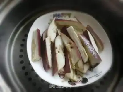 Make Smoky eggplant step 5