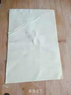 Make It
