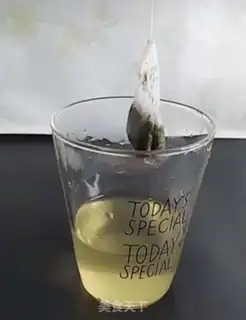 Make Lemon for the green tea step 1