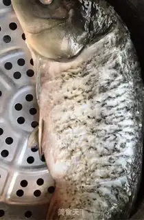 Make Onion fish step 2