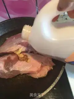 Make The fragrance step 1