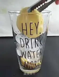 Make Lemon for the green tea step 4