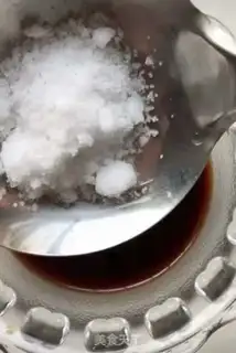 Make Onion fish step 4