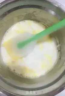 Make Homemade salad sauce step 4