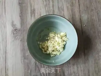 Make Smoky eggplant step 9