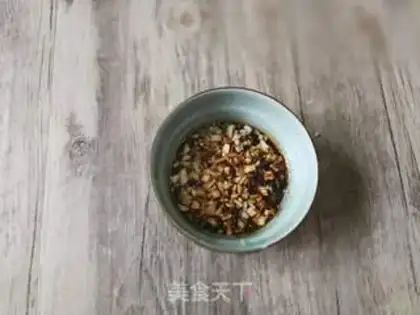 Make Smoky eggplant step 10