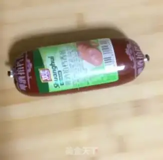 Make Cracker ham step 0