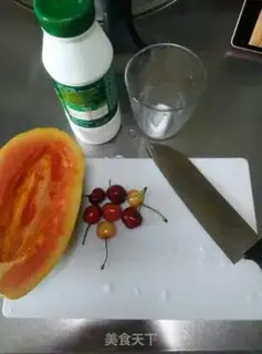 Make Yogurt fruit cup step 0