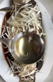 Make Onion fish step 7
