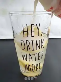 Make Lemon for the green tea step 8