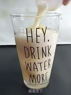 Make Lemon for the green tea step 9