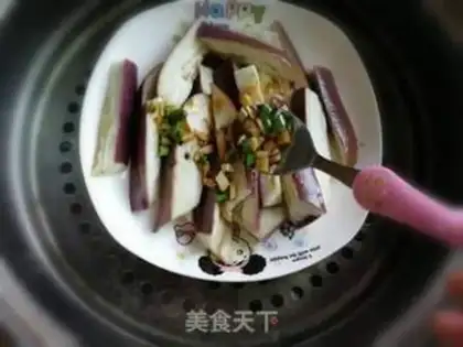 Make Smoky eggplant step 13