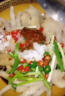Make Spicy chicken claws step 7
